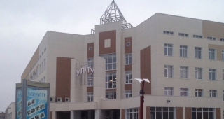 Ульяновский государственный технический университет