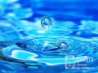 Водородная энергетика