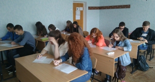 Выполнение заданий