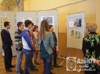 Посетители выставки