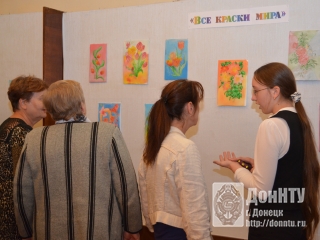 Выставка «Радуга вдохновения»