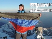 Международный день альпинизма