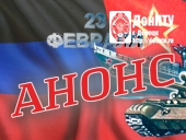 Приглашаем в библиотеку