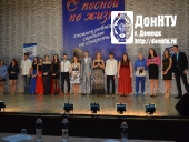 Участники вокального конкурса «Фестиваль им. А. Б. Соловьяненко»