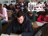  Участники олимпиады
