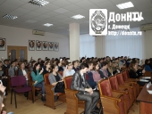 Конференция первичной профсоюзной организации студентов