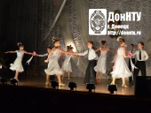 Ансамбль бального танца «Пролисочек»