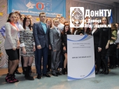 Церемония вручения профсоюзных билетов