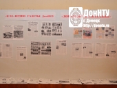 Экскурс в историю