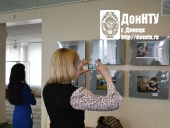 Экспозиция «Блокадный Донбасс»