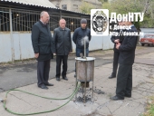 Газогенератор ДонНТУ