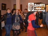 Вечер французских народных танцев