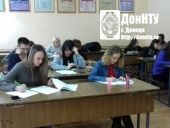 Вузовская олимпиада «Управление персоналом»