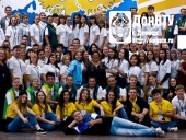 Участники форума