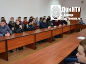 Участники мероприятия