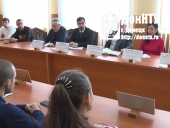 Участники мероприятия