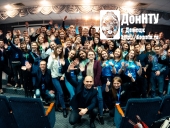 Закрытие Школы актива