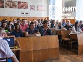Участники мероприятия