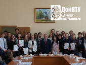 Фото на память