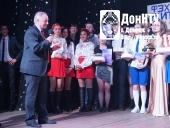 Поздравление от ректора