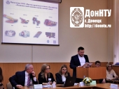 Доклад читает В.Ю. Мурай