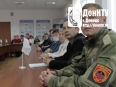 Во время встречи