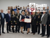 Фото на память