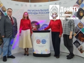 Участники мероприятия с Д. В. Монастырским