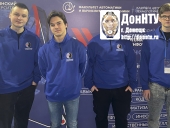 Команда КИТА