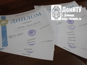 Конкурс студенческих научных работ «Инновации в науке»