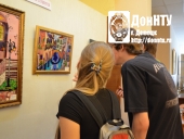 Посетители выставки