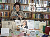 Приходченко Е.И.