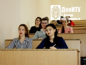 Рабочий момент