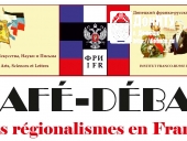 Дебаты «Регионализмы во Франции»