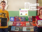 современная экономика