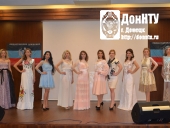 Участницы конкурса