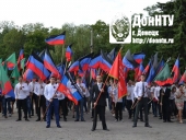 Участники митинга