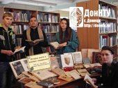 Книжная выставка «История книги в вековых измерениях»