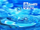 Водородная энергетика