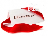 Приглашаем на выставку «Таланты ДонНТУ»!