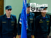 Знамя ДонНТУ