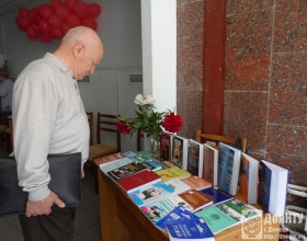 Участники Международного Научного форума