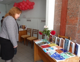 Участники Международного Научного форума