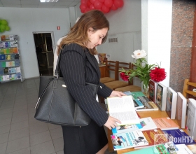 Участники Международного Научного форума