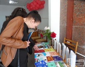 Участники Международного Научного форума