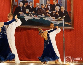 Этот сказочный вальс