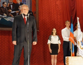 Слово ректора