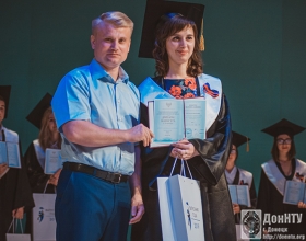 Бондарчук Екатерина, ФЭХТ