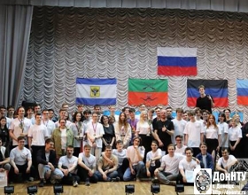 В ДонНТУ состоялся Кубок новых регионов России по спортивному программированию