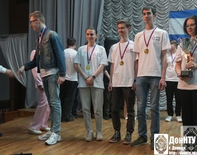 В ДонНТУ состоялся Кубок новых регионов России по спортивному программированию В ДонНТУ состоялся Кубок новых регионов России по спортивному программированию